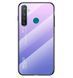Чехол Realme X2 Gradient Hello Pink Purple