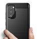 Чехол Ipaky Armor для Samsung Galaxy S20 FE