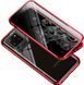 Magnetic case Full Glass 360 (магнитный чехол) ANTI SPY Анти-шпион для Samsung Galaxy S20 Ultra