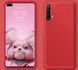 Силіконовий чохол Liquid Silicone Case Realme X50 5G