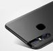 Чехол MSVII для Vivo V15 Pro (поликарбонат)