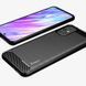 Чехол Ipaky Armor для Samsung Galaxy S20 Plus