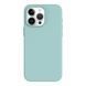 Силиконовый чехол Soft Touch для Apple iPhone 15 Pro Light blue