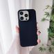 Силиконовый чехол Soft Touch для Apple iPhone 16 Pro
