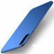 Чехол MSVII для Realme X2 (поликарбонат) Blue