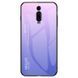 Чехол Xiaomi Mi 9T / Mi 9T Pro Gradient Hello Pink Purple