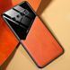 Бізнес чохол бампер GENEROUS для Samsung Galaxy S10 з скла і штучної шкіри