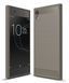 Чехол Ipaky Armor для Sony Xperia XA1 Ultra