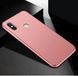 Чехол MSVII для Xiaomi Redmi Note 5 Pro (поликарбонат) Rose Gold