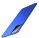 Чехол MSVII для Samsung Galaxy S20 Ultra (поликарбонат) Blue