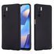 Силиконовый чехол Liquid Silicone Case Oppo A16 / A16s