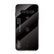Чехол Xiaomi Black Shark 4 / Black Shark 4 Pro Gradient Hello