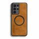 Шкіряний чохол OLGE з MagSafe для Samsung Galaxy S22 Ultra Golden brown