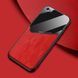 Бизнес чехол бампер GENEROUS для Apple Iphone 6 / 6s из стекла и искусственной кожи