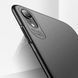 Чохол Huawei Honor 8S MSVII полікарбонат