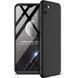 Чохол Realme C11 Fullcover 4D