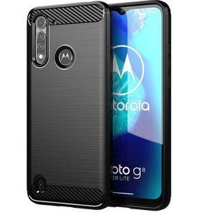 Чохол Ipaky Armor для Motorola Moto G8 Power Lite