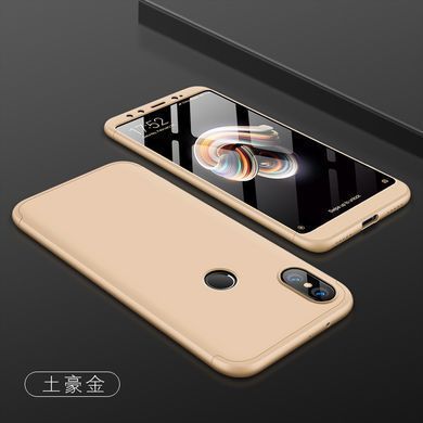 Чехол Full Cover 4D для Xiaomi Redmi S2