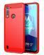 Чохол Ipaky Armor для Motorola Moto G8 Power Lite