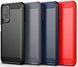 Чехол Ipaky Armor для Xiaomi Mi 10T