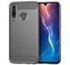 Чохол Ipaky Armor для Huawei Honor 20 Lite