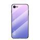 Чехол Apple iPhone 6 / iPhone 6s Gradient Hello Pink Purple