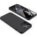 Чехол Apple iPhone 13 Pro Max Fullcover 4D