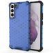 Чохол Keysion Shockproof для Samsung Galaxy S22 Plus blue