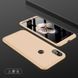 Чехол Full Cover 4D для Xiaomi Redmi S2