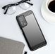 Чехол Ipaky Armor для Xiaomi Mi 10T