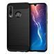 Чохол Ipaky Armor для Huawei Honor 20 Lite