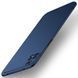 Чехол MSVII для Xiaomi Poco M4 Pro 4G (поликарбонат) Blue