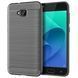 Чехол Ipaky Armor для Asus Zenfone 4 Selfie ZD553KL / ZB553KL gray