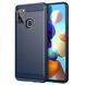Чехол Ipaky Armor для Samsung Galaxy A21s blue