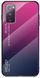 Чехол Samsung Galaxy S20 FE Gradient Hello Rose Blue
