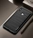 Чехол Ipaky Armor для Xiaomi Redmi Note 5 Pro