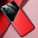 Бізнес чохол бампер GENEROUS для Apple Iphone 12 Pro зі скла і штучної шкіри
