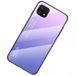 Чохол Samsung Galaxy A22 5G Gradient Hello Pink Purple
