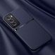 Кожаный чехол Elegance с магнитом для Oppo Reno12 Pro Dark blue