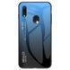Чехол Realme 3 Pro Gradient Hello Blue Black