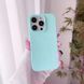 Силиконовый чехол Soft Touch для Apple iPhone 16 Pro Light blue