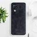 Кожаный чехол AIORIA Vintage для Oppo A17k