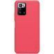 Чохол Nillkin Super Frosted Shield для Xiaomi Poco X3 GT
