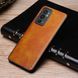 Кожаный чехол AIORIA Vintage для OnePlus 9RT 5G orange