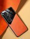 Бизнес чехол бампер GENEROUS для Xiaomi Mi 10 Ultra из стекла и искусственной кожи