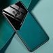Бізнес чохол бампер GENEROUS для Huawei Mate 20 Pro зі скла і штучної шкіри