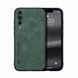 Кожаный чехол Sheepskin с магнитом для Huawei P20 Pro Green