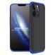 Чехол Apple iPhone 13 Pro Fullcover 4D