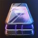 Magnetic case Full Glass 360 (магнитный чехол) для&nbsp;Oneplus 7 Pro