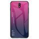 Чохол Nokia 1 Plus Gradient Hello Rose Blue